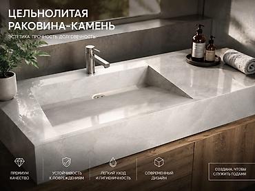 комплект стол стул: Стол на заказ, Для кухни, Круглая, Дизайн, проект — 6