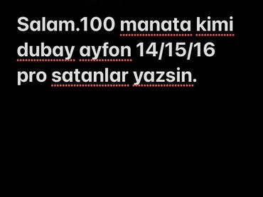 Boşqablar: IPhone 15 Pro