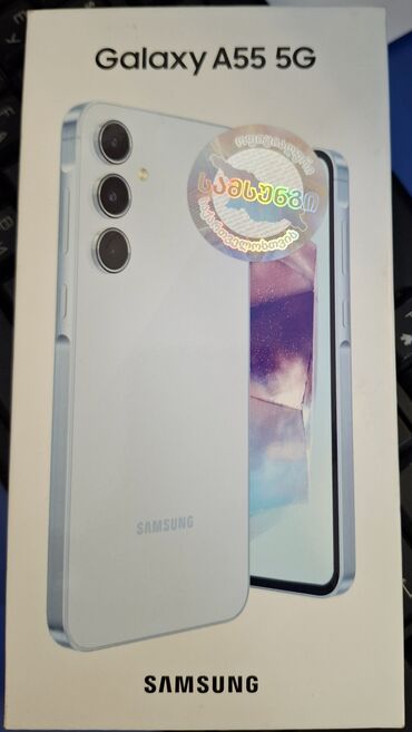 Samsung: Samsung Galaxy A55, 256 GB, rəng - Ağ, Barmaq izi, Face ID