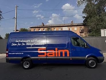 Легкий грузовой транспорт: Легкий грузовик, Mercedes-Benz, Стандарт, 3 т, Новый — 2