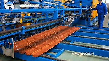 Металлочерепица: ПРОФНАСТИЛ МЕТАЛЛОЧЕРЕПИЦА ЧЕРЕПИЦА ДЛЯ КРЫШИ КРОВЛИ 🏡🏠🏡🏠 САЙДИНГ — 10