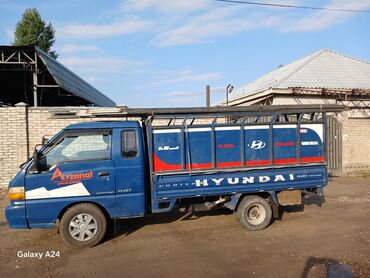 авто печ: Вывоз строй мусора, По региону, По городу, с грузчиком