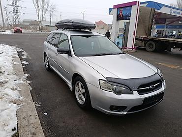 Subaru: Subaru Legacy: 2004 г., 2 л, Автомат, Бензин, Универсал — 1