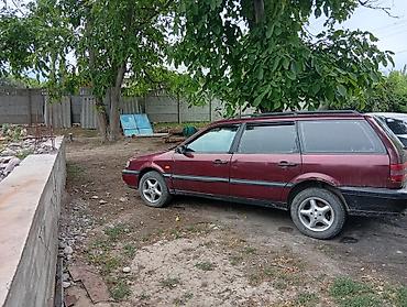 pass: Volkswagen Passat Variant: 1995 г., 2 л, Механика, Бензин, Универсал — 2