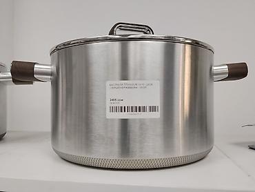 Кастрюля из нержавеющей стали 18/10 с крышкой, диаметр 24 см (Titanium