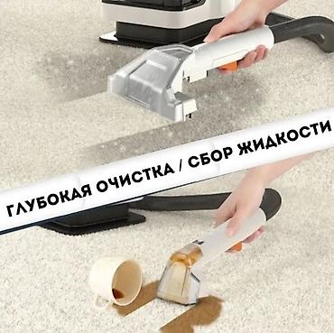 пылесосы моющие: Химчистка -моющий пылесос по акции 10900с!Доставка бесплатная . Есть — 5