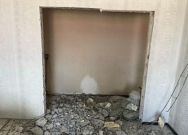 Резка: Резка, Алмазная резка — 17