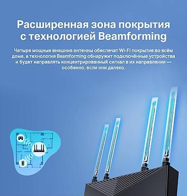 Модемы и сетевое оборудование: AX3000 Беспроводной двухдиапазонный маршрутизатор Wi-Fi 6 Гигабитный — 4