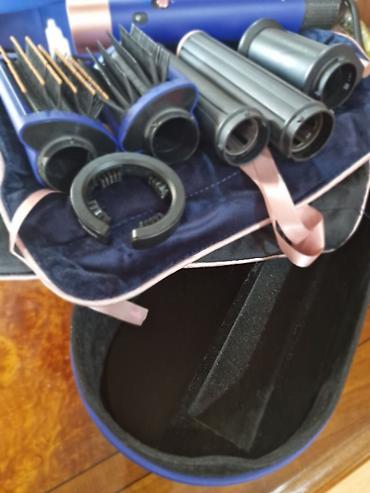 macbook canta: Dyson Airwrap Complete (mavi-bənövşəyi rəng) – çoxfunksiyalı saç — 3