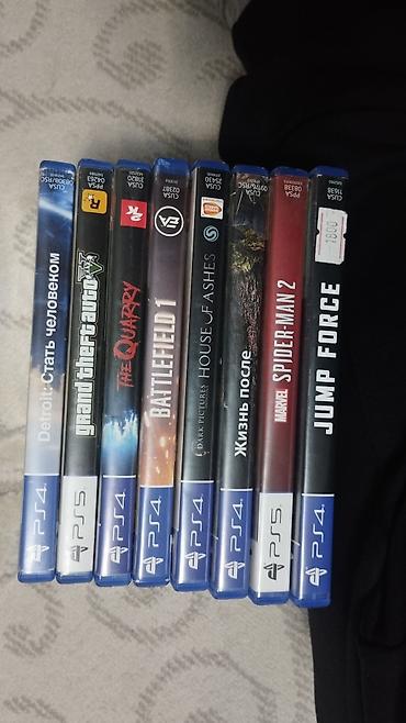 Игры для PlayStation: Продаются диски — 1