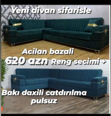 divan baku: Угловой диван