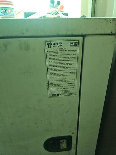 Генераторы: Дизельный генератор TEKSAN в шумозащитном кожухе Описание: - Марка — 3