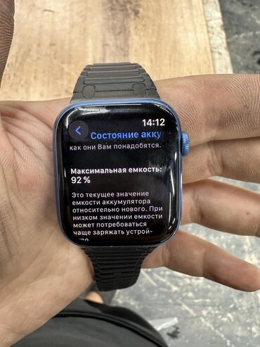 электронные часы с камерой: Продаю Apple Watche 7 серии.Цвет корпуса: Синий.Емкость аккумулятора