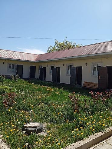 Садовые качели: Садовые качели Металл, Со спинкой, С крышей — 9