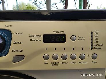 Ремонт сантехники: Ремонт сантехники Больше 6 лет опыта — 6