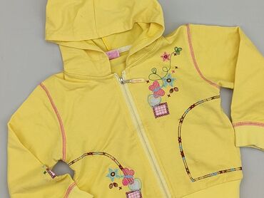 kremowa bluzka: Sweatshirt, 1.5-2 years, 86-92 cm, condition - Good