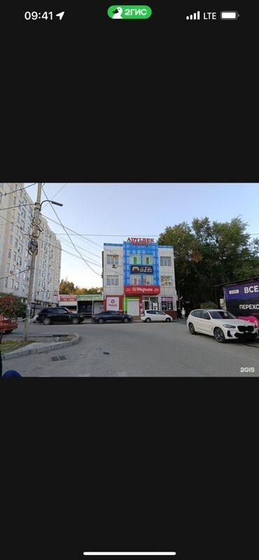 Офисы: Сдаю Офис, 175 м², В административном здании, 1 линия — 1