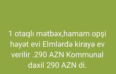 elmler metrosu kiraye evler: Kirayə ev Elmlərdə 1 otaq.290 AZN kim istəsə müraciət edə bilər.Tələbə