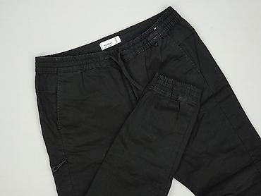 dresowo: PULL&BEAR, Spodnie dresowe damskie, rozmiar L — 1
