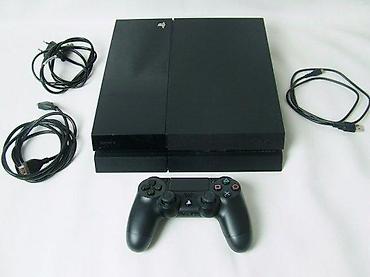 second hand shop electronics: U ponudi Sony Playstation 4 sa naslova. Konzola je novija fat — 2