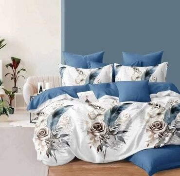 Posteljina: Bоја - Šareno — 2