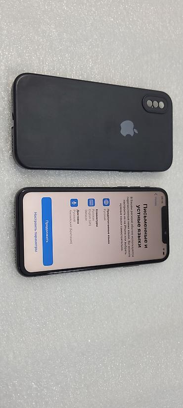 Apple iPhone: IPhone X, Б/у, 64 ГБ, Черный, Чехол, 80 % — 10