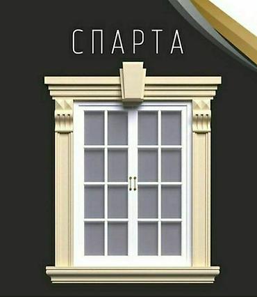 Фасадные работы: Фасадные работы “короед” и декоративная штукатурка под руст с — 58