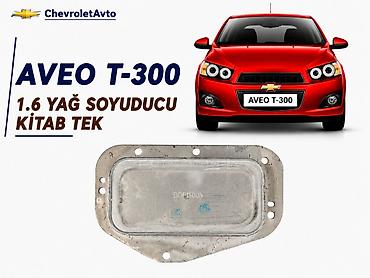 radiator termostat: Chevrolet AveoT-300, 1.6 l, Benzin, Yeni — 1