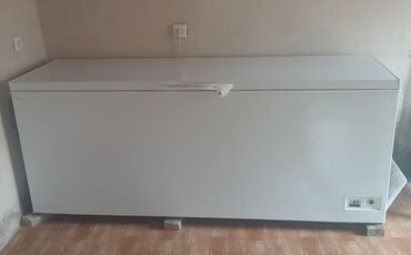 isdenmis soyuducu: Qapalı dondurucu, Uğur, Türkiyə