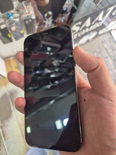 adapter iphone: IPhone 12 Pro, 128 GB, Göy, Face ID, Simsiz şarj