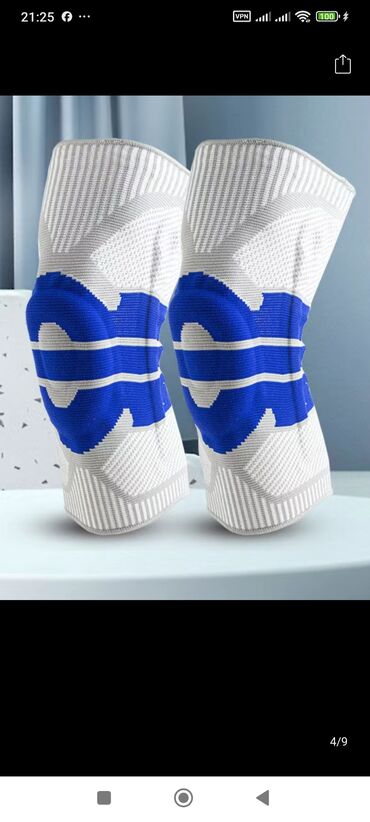 Автовышки, краны: Эластичные наколенники-компрессионные (пара) - Назначение: поддержка