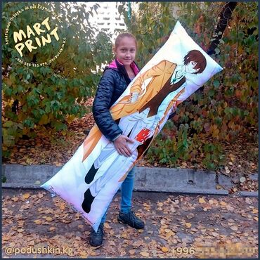 Комплекты постельного белья: Дакимакура в Бишкеке! Все подушки делаются на заказ. Размеры от 40х15 — 7