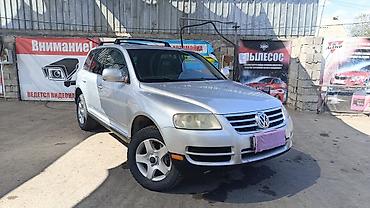 Volkswagen: Volkswagen Touareg: 2004 г., 3.2 л, Автомат, Бензин, Кроссовер — 12