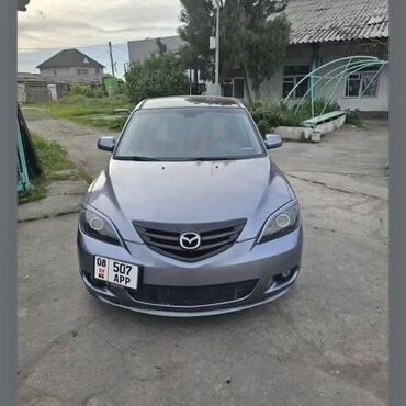 чемодан дорожные: Mazda 3: 2004 г., 2.3 л, Автомат, Бензин, Хэтчбэк