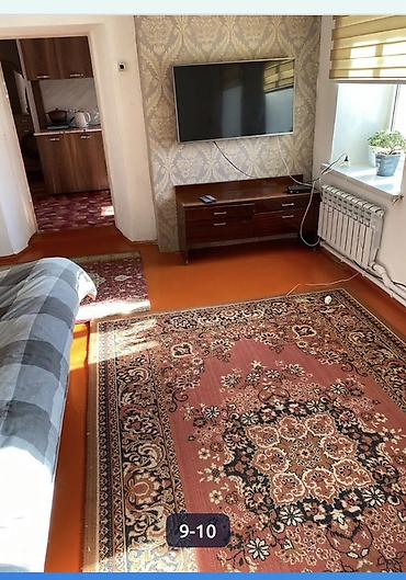 ысык кол отель: Посуточная аренда 1- и 2‑комнатных квартир. Возможна аренда на час — 10