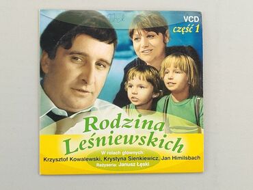 Książki: DVD, gatunek - Rozrywkowy, język - Polski, stan - Zadowalający