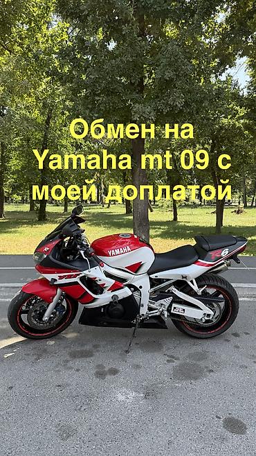 yamaha yzf: Спортбайк Yamaha, 600 куб. см, Бензин, Взрослый, Б/у — 1