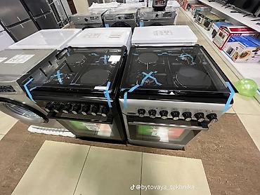 Кухонные плиты и варочные поверхности: Новый — 20