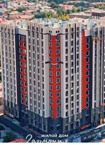 Продажа квартир: 2 комнаты, 81 м², Элитка, 4 этаж, ПСО (под самоотделку)