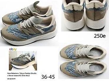 Patike: NEW BALANCE CONCEPT MODELI, ULTRA HIT 2025-26 | Novo! ! ! Hot! ! — 22