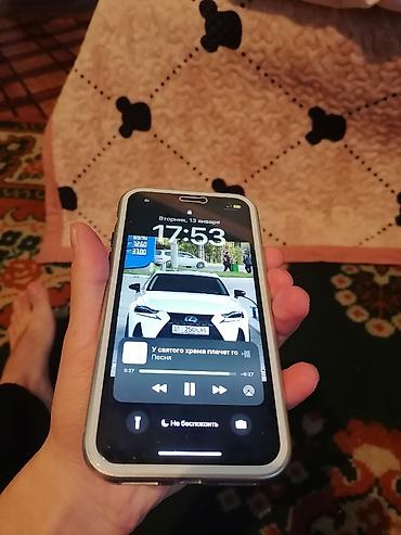 Apple iPhone: IPhone X, Б/у, 64 ГБ, Jet Black, Зарядное устройство, Защитное стекло, Чехол, 86 % — 14