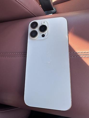 17 pro iphone: IPhone 16 Pro Max, Б/у, 256 ГБ, Desert Titanium, Коробка, 89 % — 1