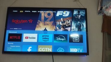 плита для кухни: Smart TV Wisdom Share — телевизор с поддержкой популярных стриминговых
