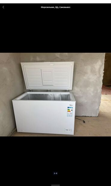 витринный золодильник: Сдаю морозильник холодильник пивное оборудование Аренда на короткие и