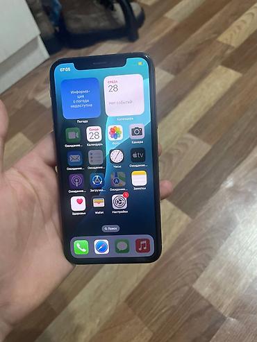 ipone xs: IPhone Xs, Б/у, 64 ГБ, Золотой, 73 % — 5