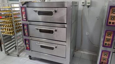Gözəllik və estetika avadanlığı: Şirniyyət üçün, Elektrik
