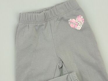 buty fila dziecięce: Sweatpants, 1.5-2 years, 92, condition - Fair