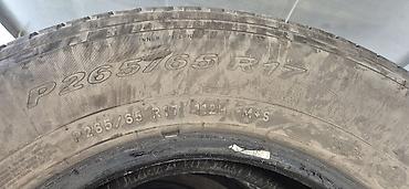 265 65 17 шины: Шины Pirelli P265/65 R17 112H M+S — комплект из 4 шт. Основные — 1