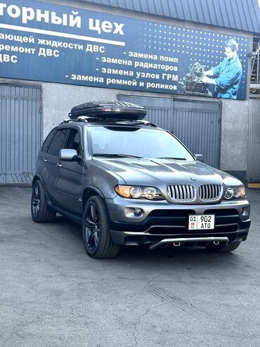 чехол для машины бишкек цена: Продаю BMW x5 e53 Год : 2004 Цвет : серый Обьем : 4,4 Машина в