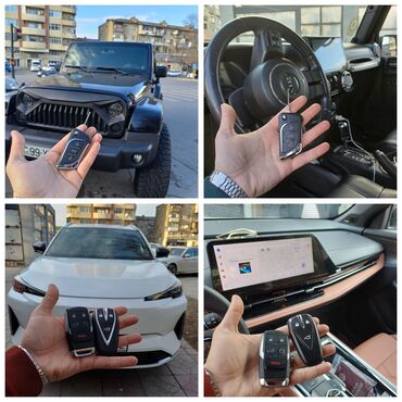 Açarlar, zamoklar, pultlar: BYD BYD, Çin, Yeni — 30